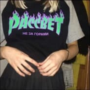 quentiz