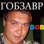 GOBZAVR