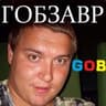GOBZAVR