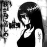 Twich_yotamoro