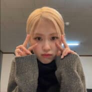 Hua