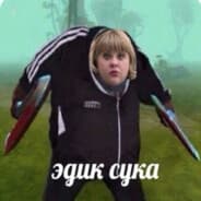 Loshyme