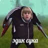 Loshyme