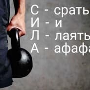 Shishk1