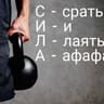 Shishk1