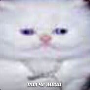 tubzar