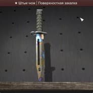 Nikita_ckel