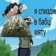Gre3m