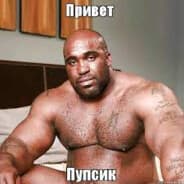 ya.lox