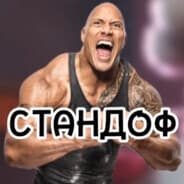 obez9na