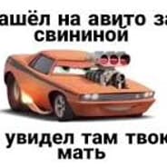 SKILS_RUST