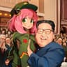 Supreme Leader
