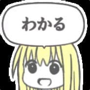 Yo