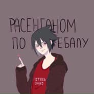 UchihaKasparsEpt