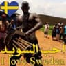 Isaac Nabwana