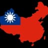 republic of china