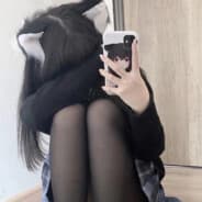 neshto