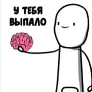 Fl1cckk (づ^_^ )づ