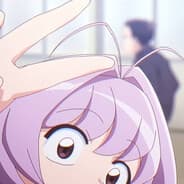 neru