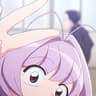 neru