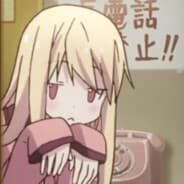 makuro