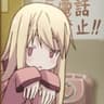 makuro