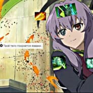 ioriko