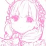 blows uwu uppie ≧◡≦