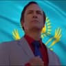vip кумыс
