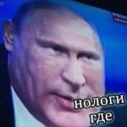 vit