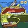 MR SPONGEBOB