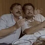uvlazadonje