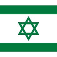 Zemach