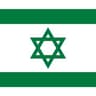 Zemach
