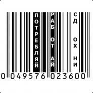 Αϱτεμ_Παδυα