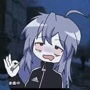 Yamanawe