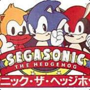 Segasonic