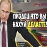 ZvZ_RUSSIA_ZvZ