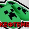 gegeshechka)