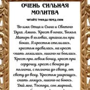 nikita_depre??ed2281337