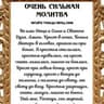 nikita_depre??ed2281337