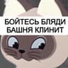 YMW