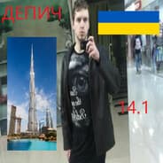 Zelebobik