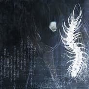 lain