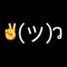 hi! ✌(ツ)ว