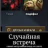 IIK