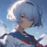 Rei