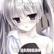 ity