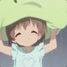Ushio