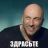 escortphenibut